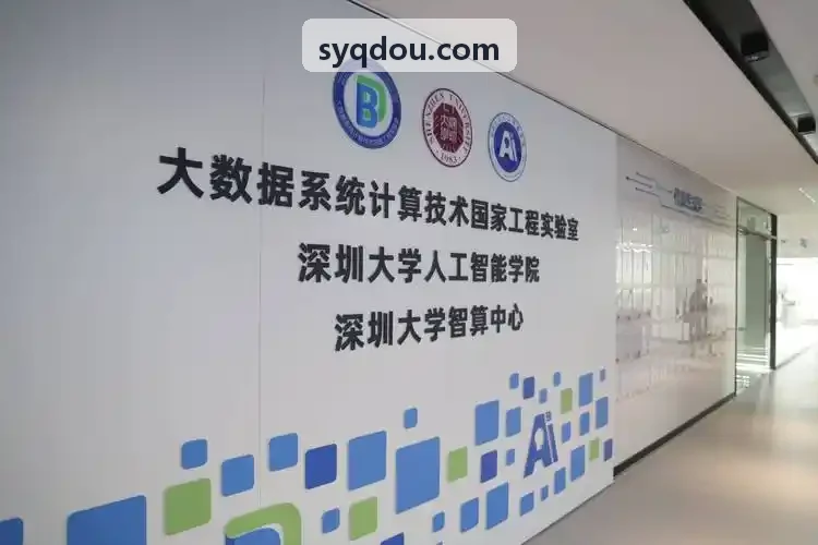 J9系统架构与拓扑运行图